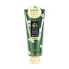 핑거커피앤아스2427 [Set of 2] Welcos Jichung Nourishing Cha Mugwort Treatment 200g Hair Curl
