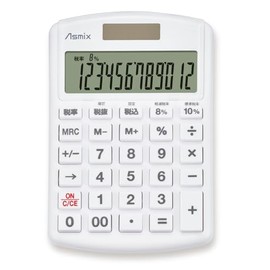 Asuka Calculator, C1250 W, Reduced Tax Rate Display, Antibacterial Type, 12 Digits, White