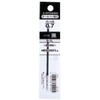 Mitsubishi Pencil S7L.24 Oil Based Ballpoint Pen Refill, 0.7 mm