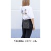asoboze [ aso ] TOFT BOOKBAG (タフトブックバッグ) Water-Resistant Pouch, Book