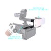 Niceyrig FX3/FX30 XLR Handle Extension Bracket 1/4''-20 Screw Hole and