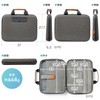 Sanwa Direct 200-INHUS1BK Computer Case, 13.3 Inches, Semi-Hard, with Small