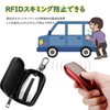 HOREJIA Key Case for Relay Attack Prevention, Radio Wave Blocking