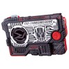 Kamen Rider Zero One DX Tire Changing Drive Progress Key