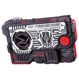 Kamen Rider Zero One DX Tire Changing Drive Progress Key