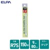 エルパ (ELPA) J110Ｖ150W/S-EYE 電球 ハロゲン電球 R7S 110V 150W クリア G-224(150WS)
