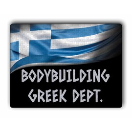 Makoroni - Bodybuilding Greek DEPT Greece Greek - Jigsaw Puzzle 252 pcs, DesO30