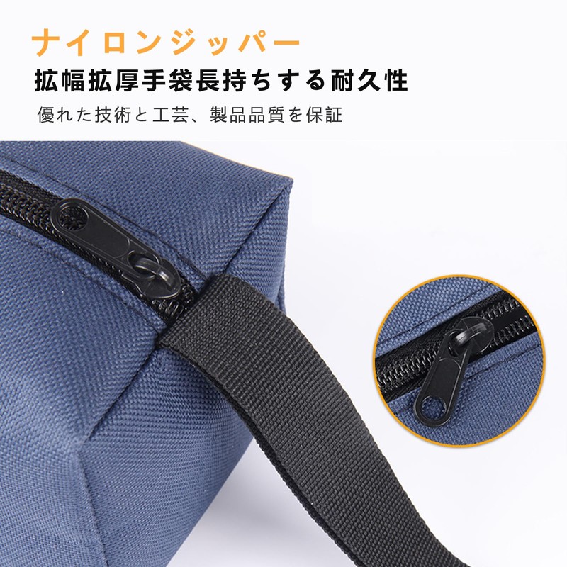 Joebo Tool Bag, Small Tool Holder, Set of 4 Colors,