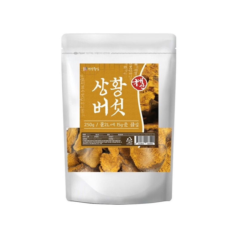 Sanghwang Mushroom 250g 100% domestic Sanghwang Mushroom / 상황버섯 250g