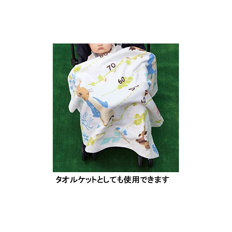Marushin 4605001900 Thomas the Tank Engine Towel 35.4 x 35.4