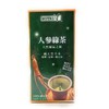 Ginseng_Green Tea 2g x 20bags - Natural Herbal Tea