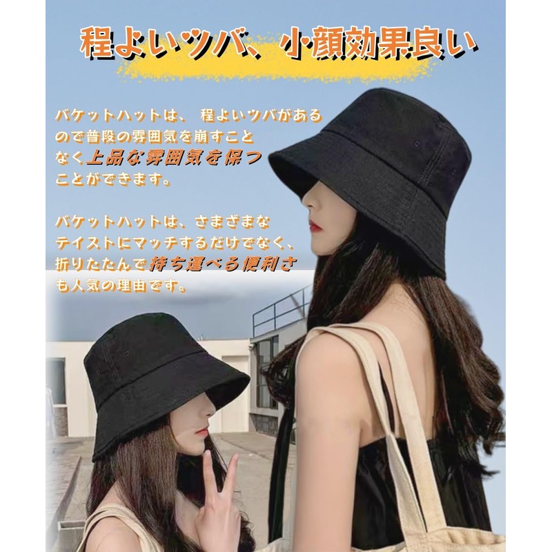 INSOCUT Women's Bucket Hat, UV Protection, Hat with Chin Strap,