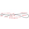 My Outline Hammock Belt Rope Easy Installation Camping Outdoor Set