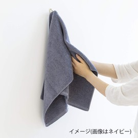 Calme CM1210-FA-NV Face Towel, Navy