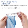 ALLVD Ultra-fine Microfiber Cloth for Glasses, 15.7 x 15.7 inches