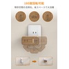 MSCIEN Power Strip Outlet with USB, Type C, Wood Grain,
