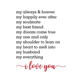 Vinyl Wall Quotes Stickers My Always & Forever My Happily Ever After My Soulmate Motivational Wall Art Murals Home Wall Decor Valentine's Day Wall Decals for Classroom Bathroom Cafe Hotel Cups