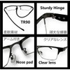 REONAS Brand 2 Blue Light Reduction Glasses + Dimming, Color