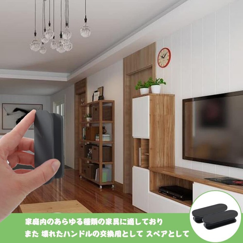 Handle Pull Handle for Sliding Door, Sliding Door Opening Assistant,