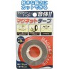 マグネットテープ(3m)