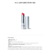 M.A.C Glow Play Tender Talk Lip Balm / M.A.C 글로우