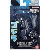 Godzilla 2023 (Minus One) Figure - 6" (15.24cm) Scale PVC