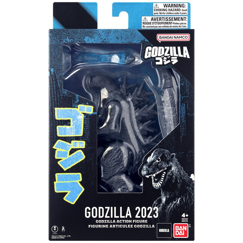 Godzilla 2023 (Minus One) Figure - 6" (15.24cm) Scale PVC