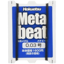 Hokuetsu Sangyo Metabit 4 m x 2 Piece Set 0.03