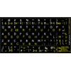 French AZERTY-English Non-Transparent Keyboard Stickers ON Black Background