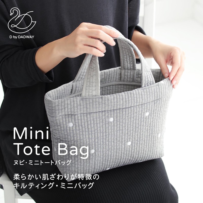 Dee David Way BGDB023650500 Nubi Mini Tote Bag, Dot/Gray
