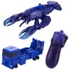 BANDAI UNITROBO Trailer Lobster Egg Plant