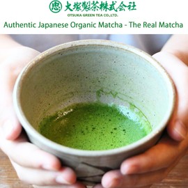 Organic Ceromonial Grade Matcha Powder - First harvest matcha - Made In Japan - Japanese Matcha Powder (Large - 100g)