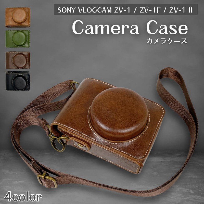 elfoLiz Camera Case for SONY VLOGCAM ZV-1 / ZV-1F /