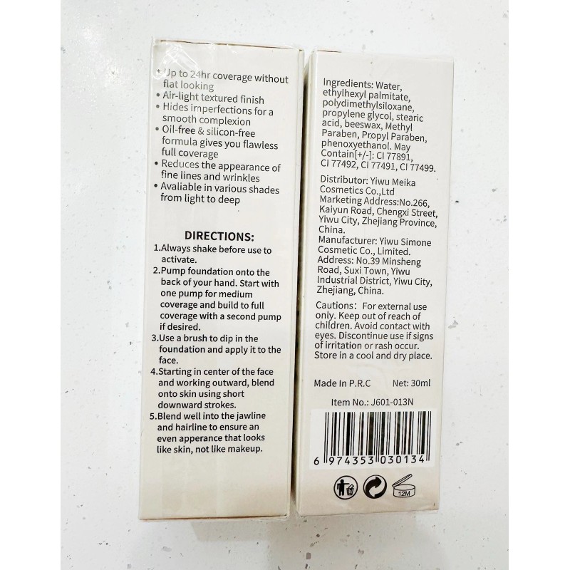 Julystar Soft Matte Liquid foundation make up waterproof Long Wear