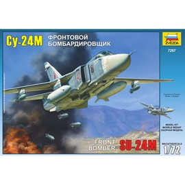 Zvezda 530007267, Su-24mk 1:72 Sukhoi SU-24M Fencer-D, Model Kit, Plastic Kit, Assembly Kit, Detailed Replica, Multicoloured