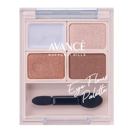 Avance Eye Fleur Palette Yellow Base (1 Piece)