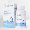 Atomy Altige Omega 3 720 Capsules 12 months supply /