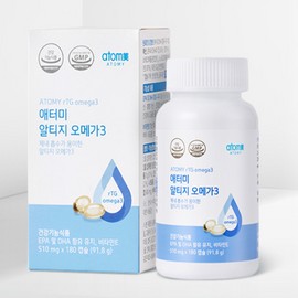 Atomy Altige Omega 3 720 Capsules 12 months supply / 애터미 알티지 오메가3 720캡슐 12개월분