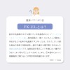【特許取得実績 乳酸菌素材 FK-23 15兆個相当配合】国産 乳酸菌サプリメント フェカリス菌 Comfort Bioコンフォートバイオ30カプセル バイオジェニックス WELL8
