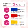 RENAGE Nail Drill Bit Set for Electric Nail Machines (Ceramic