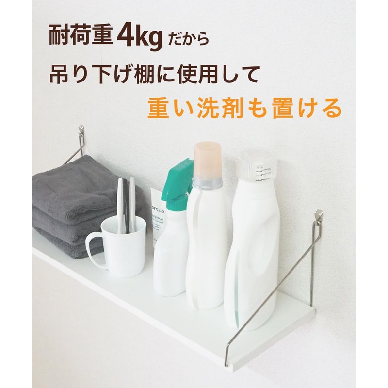 W Pin Strong Wall Hanging Hooks, 12 Pcs Metal Hooks,