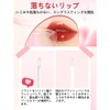 2026 [TIKTOK Popular] 2 in 1 Lip Gloss + Matte