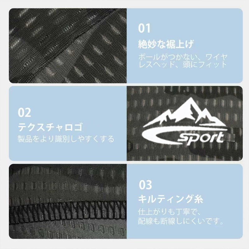 LEZOOY Inner Cap, For Summer, Cooling Cycling, 2 Pieces, Bandana