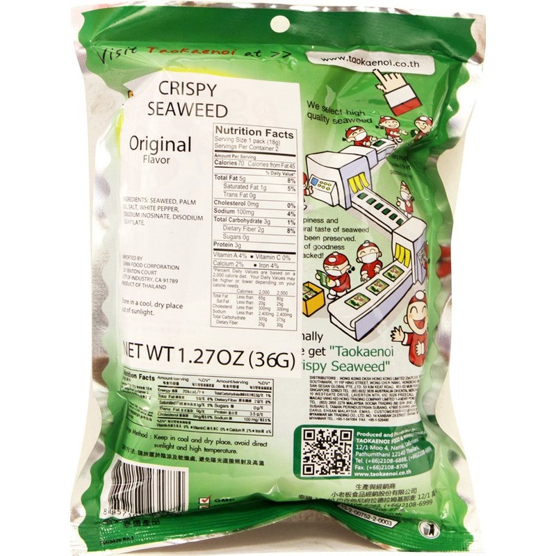 Tao Kae Noi Hi Crispy Seaweed Original Flavor, 1.41oz x