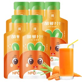 KWOLYLKIM Carrot Juice - 100% Cold-Pressed Fresh Carrot Juice, Rich in Beta-Carotene & Vitamin A, No Added Sugar/Water, Natural Healthy Drink, 5 Packs x 30ml
