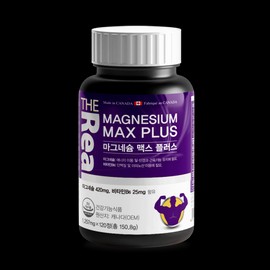 formulaThe Real (nutritional supplement) The Real Magnesium Max Plus 120 tablets, 4 months supply, 1 box, high content / 더리얼 마그네슘 맥스플러스 120정 4개월분 1박스 고함량