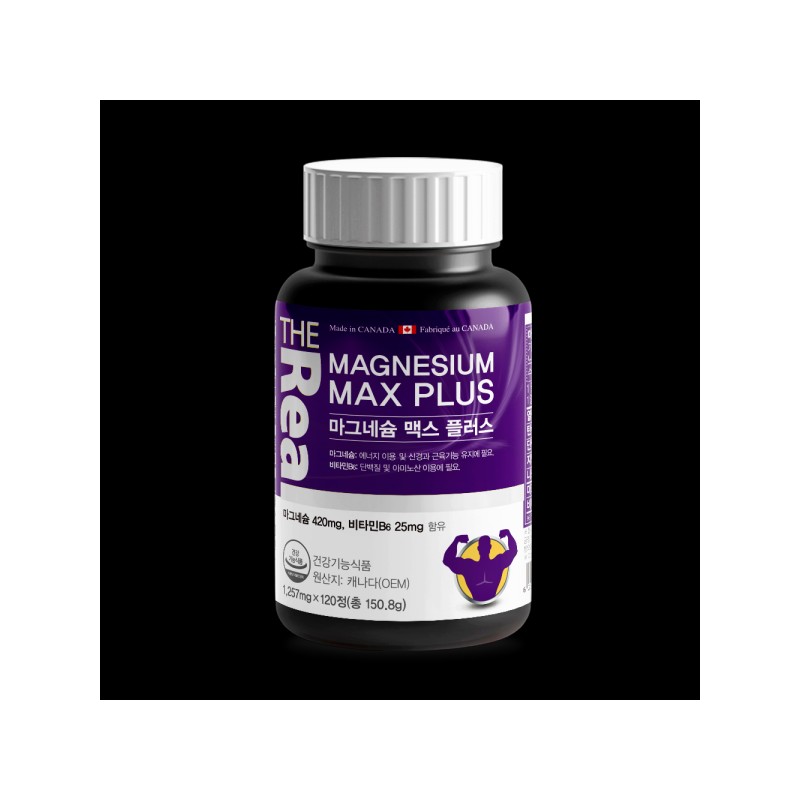 formulaThe Real (nutritional supplement) The Real Magnesium Max Plus 120