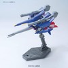 HGUC Mobile Suit Gundam ZII1/144 Scale Color Coded Plastic Model