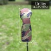 Golf Headcover Utility Fairway Wood Driver Golf Cover UT Cover