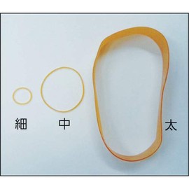 Yutaka Make TT-03 Rubber Bands, 0.04 x 2.0 inches (1 x 50 mm), 260 Pieces